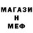 Амфетамин VHQ BS Kamikaze