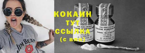 наркотики Алзамай