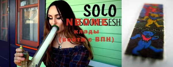 прущие крисы Абаза