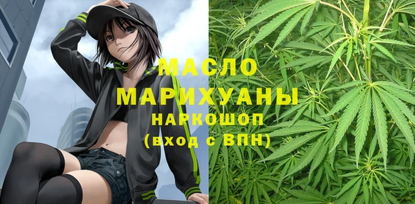 прущие крисы Абаза