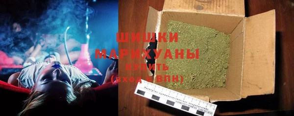 ALPHA-PVP Алексеевка