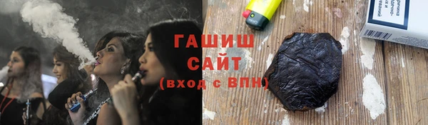 наркотики Алзамай