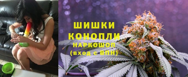 MDMA Абинск
