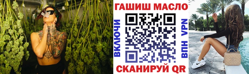 маркетплейс формула  Каменногорск  Дистиллят ТГК вейп 